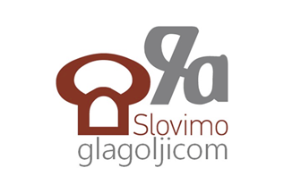 Exhibition: Croatian Glagolitic